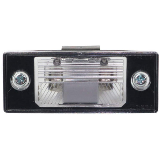 KarParts360 License Plate Light Unit for Volkswagen Tiguan 2009-2014, Driver/Passenger Side, Model VW2870111, Single Piece
