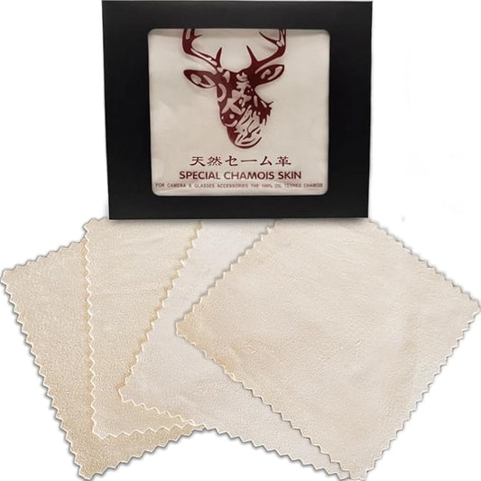 Glasses Cleaning Cloth Chamois Leather Natural Premium Cloth,Eye Glass Clean Cloths Safe and Effective Cleans Jewelry,Lens,Eyeglass,Sunglass,Car,Screen,Camera...Scratch-Free, Reusable (Small-6”x6”)
