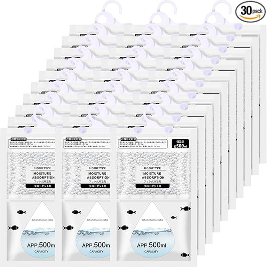 Nuanchu 30 Pack 500 ml Moisture Absorber Hanging Closet Dehumidifier Bags Unscented Hanging Humidity Absorber Desiccant Moisture Absorb in Wardrobes Bedrooms Bathrooms Kitchen